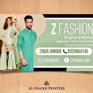 Meet your Posher, Zakia